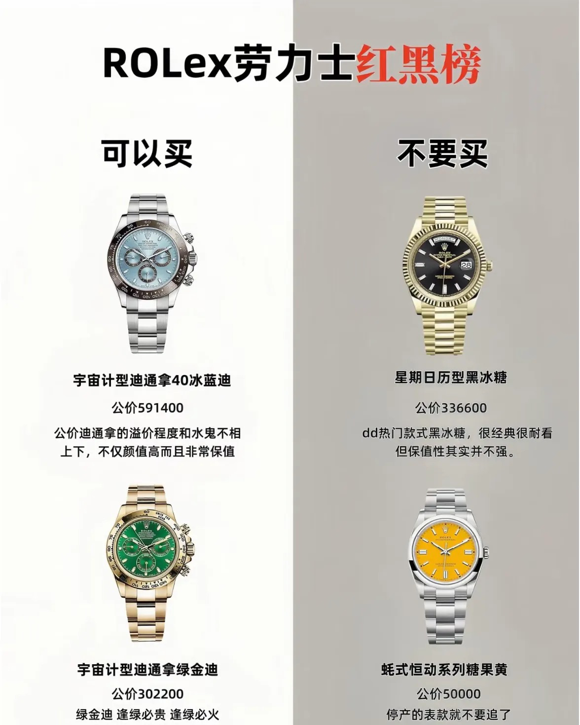 西铁城Citizen Promaster Air JY8035系列手表